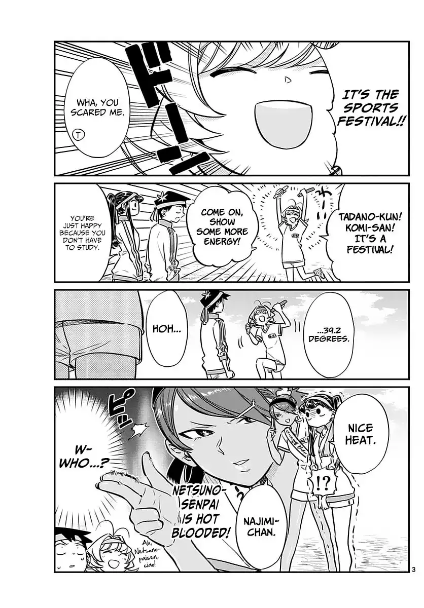 Komi-san wa Komyushou Desu Chapter 54 3